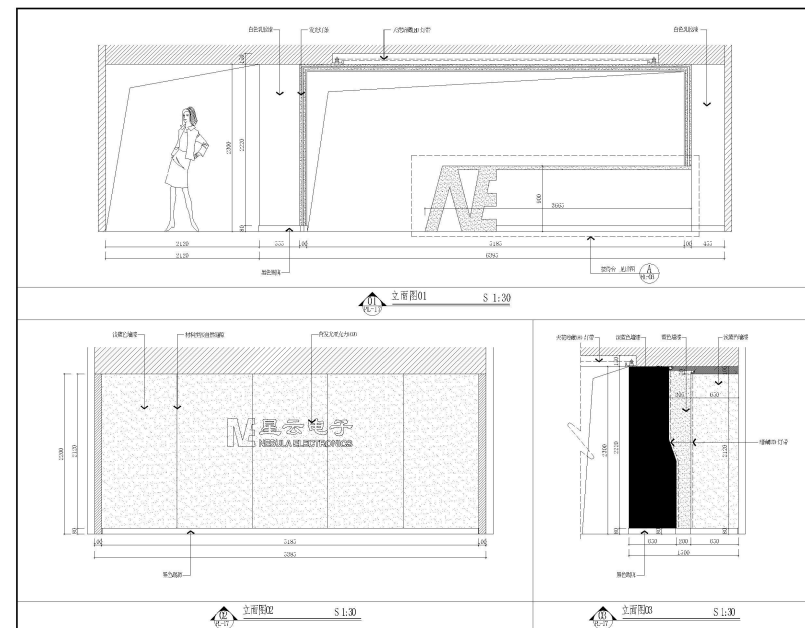 北京彩虹大厦某科技公司办公室设计案例(图2)