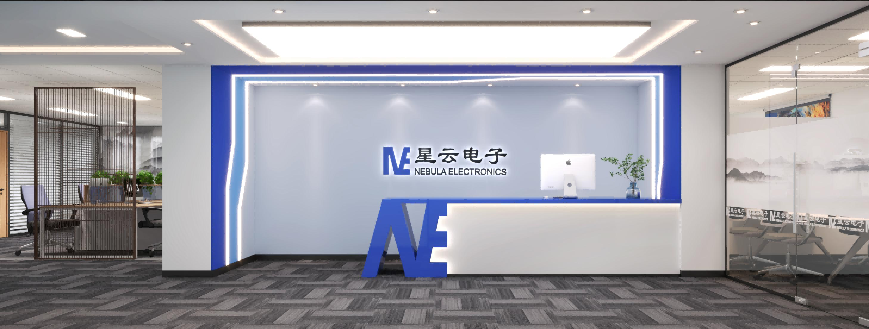 北京彩虹大厦某科技公司办公室设计案例(图3)