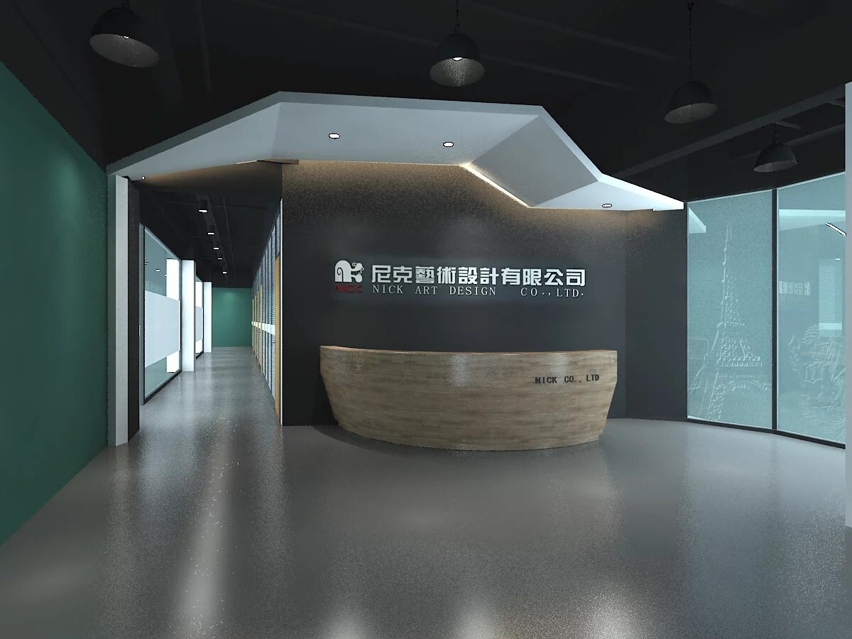 北京尼克办公室设计成功案例展示(图2)