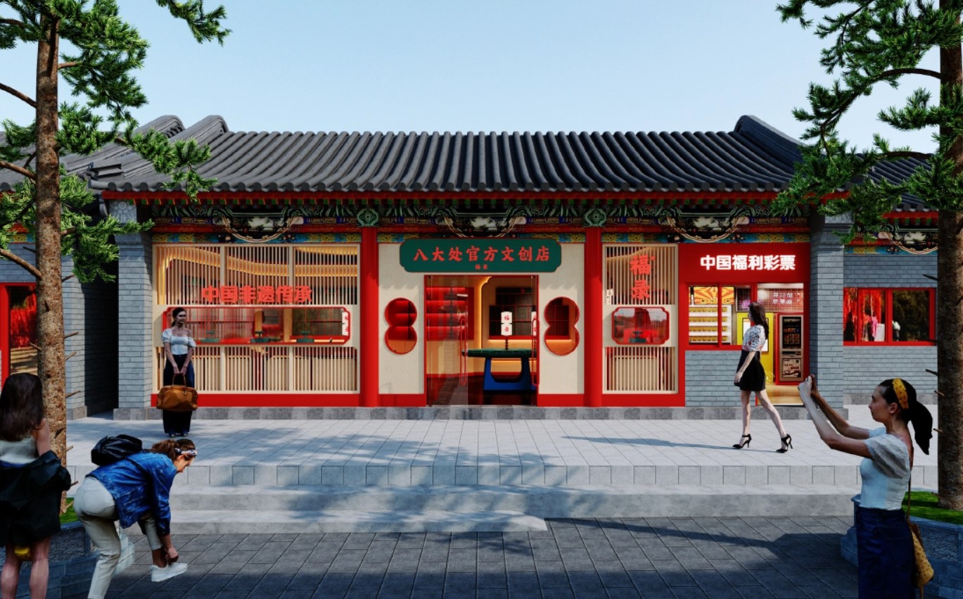 FULU 福录(北京八大处店)餐饮装修设计案例(图5)