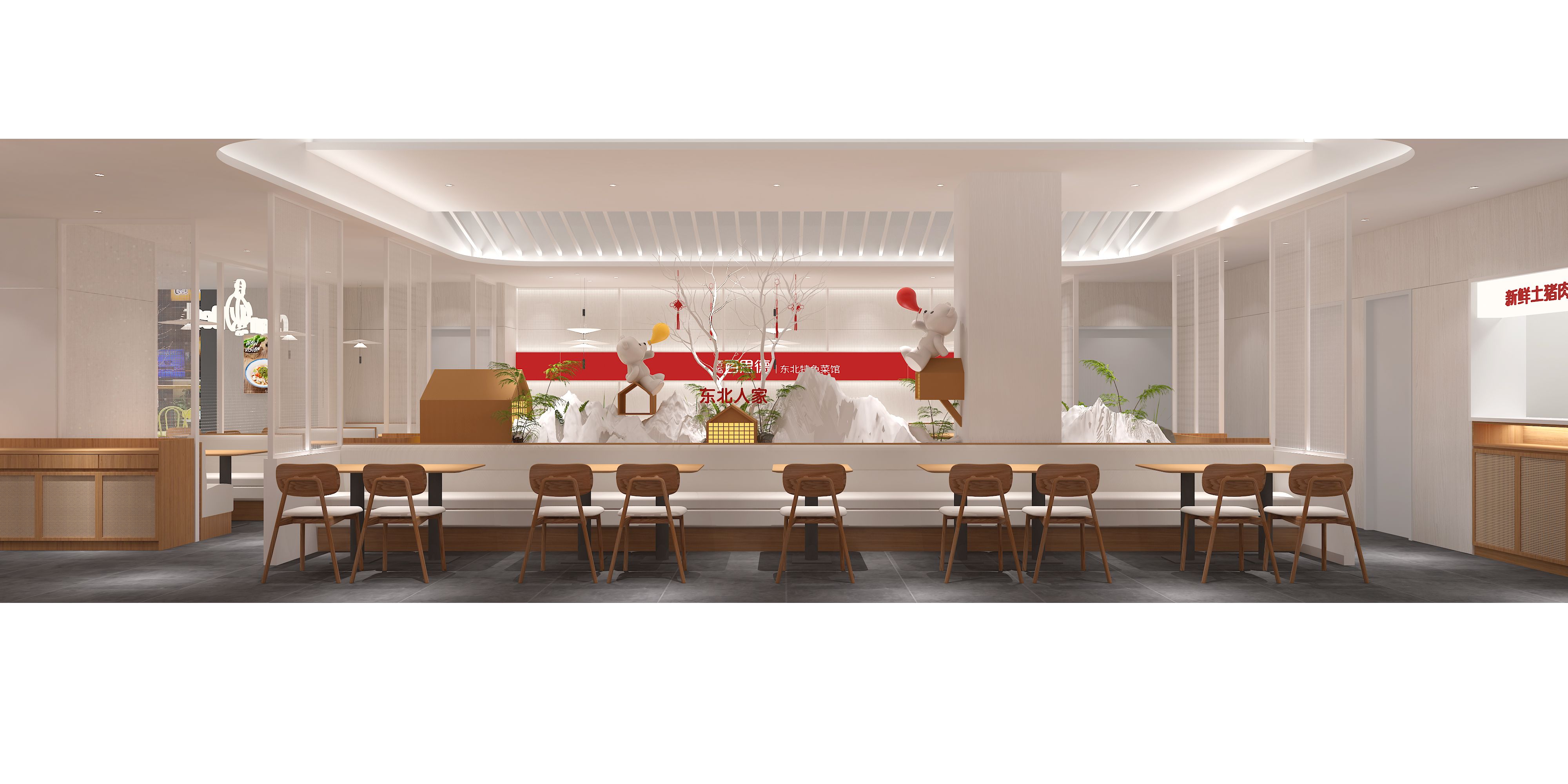 客临百思德（东原悦荟店）餐饮设计案例(图3)