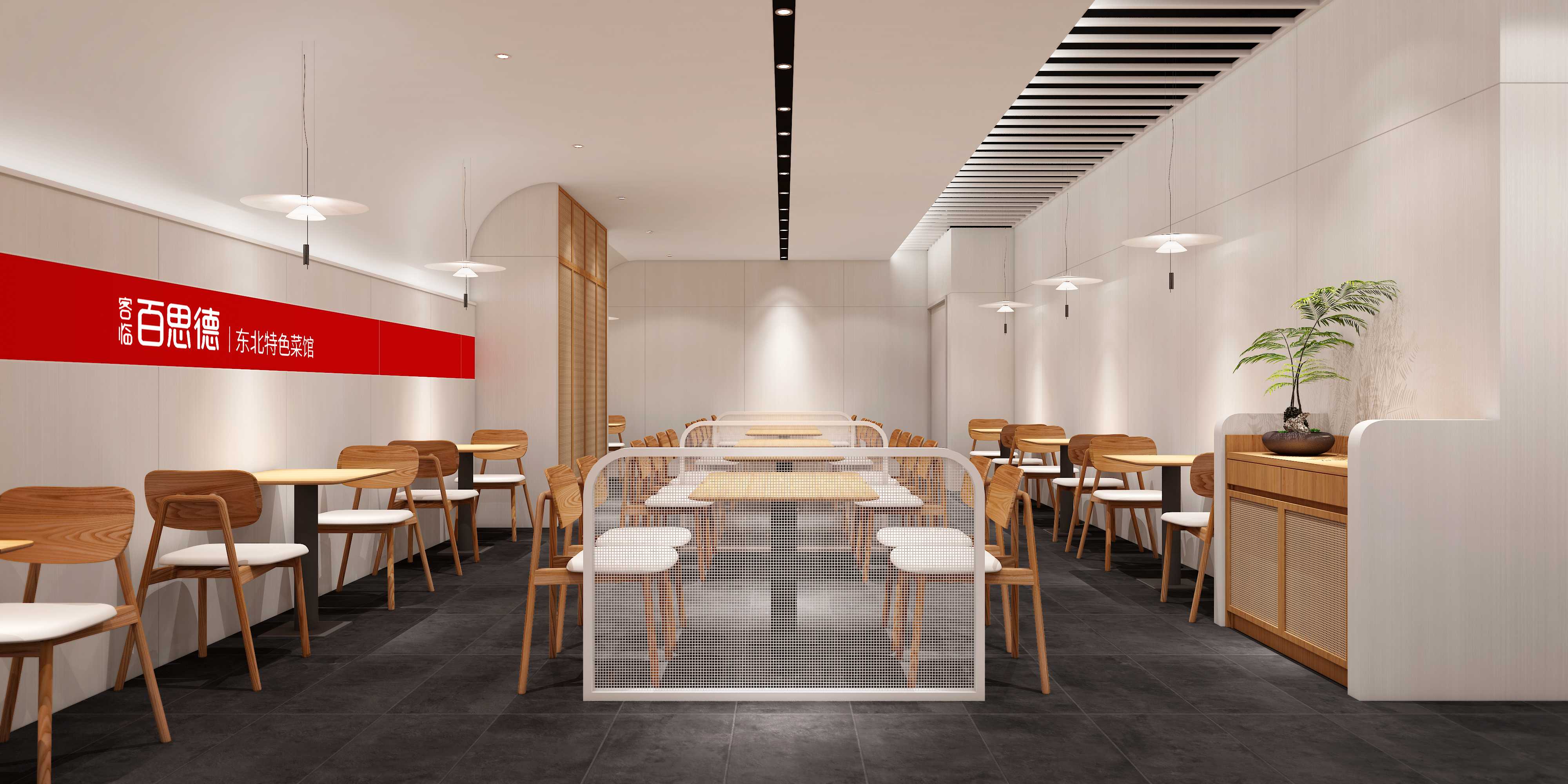 客临百思德（公园天街店）餐饮设计案例(图1)