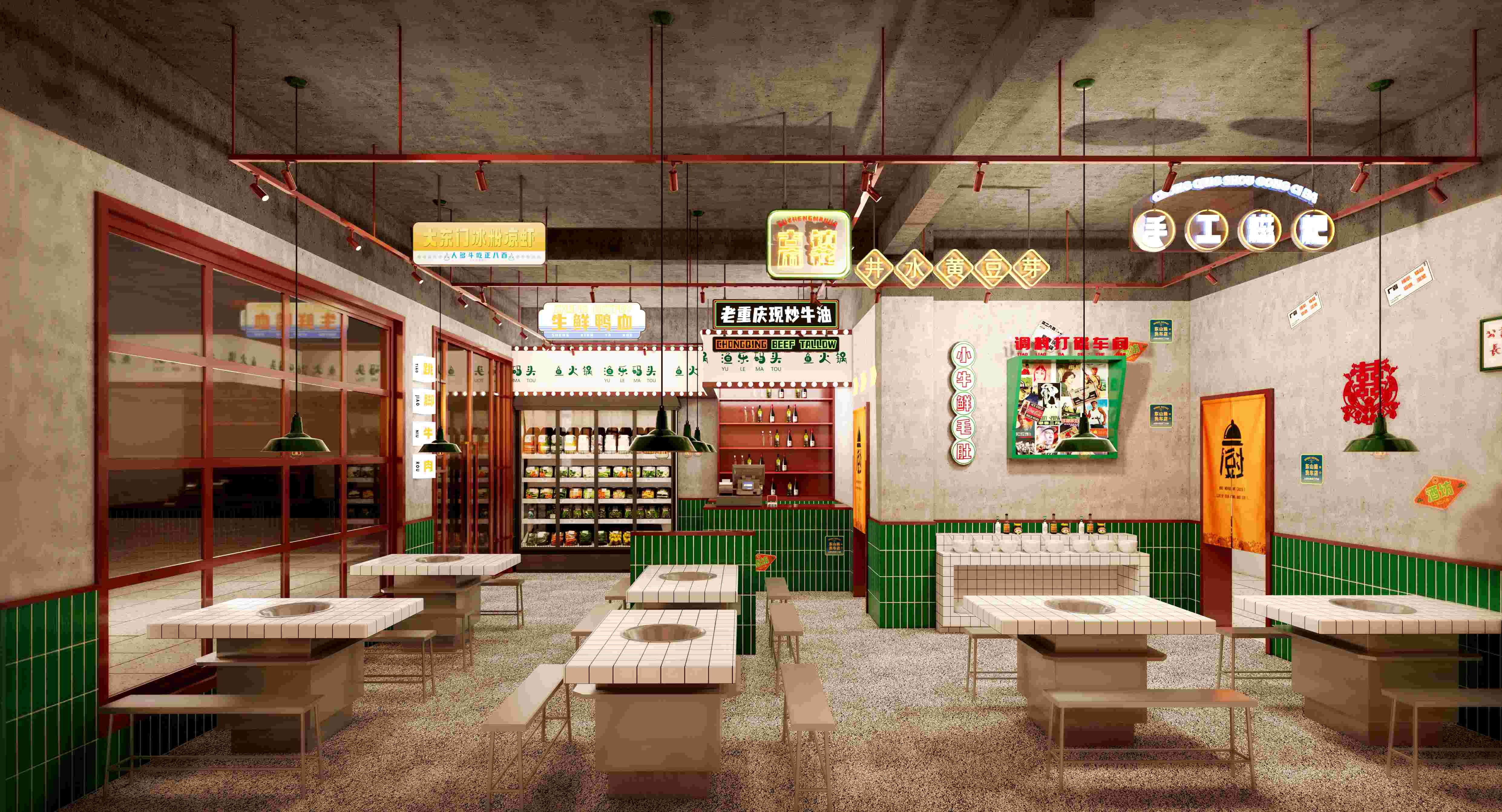 渔乐码头 鱼火锅餐饮店装修设计案例(图1)