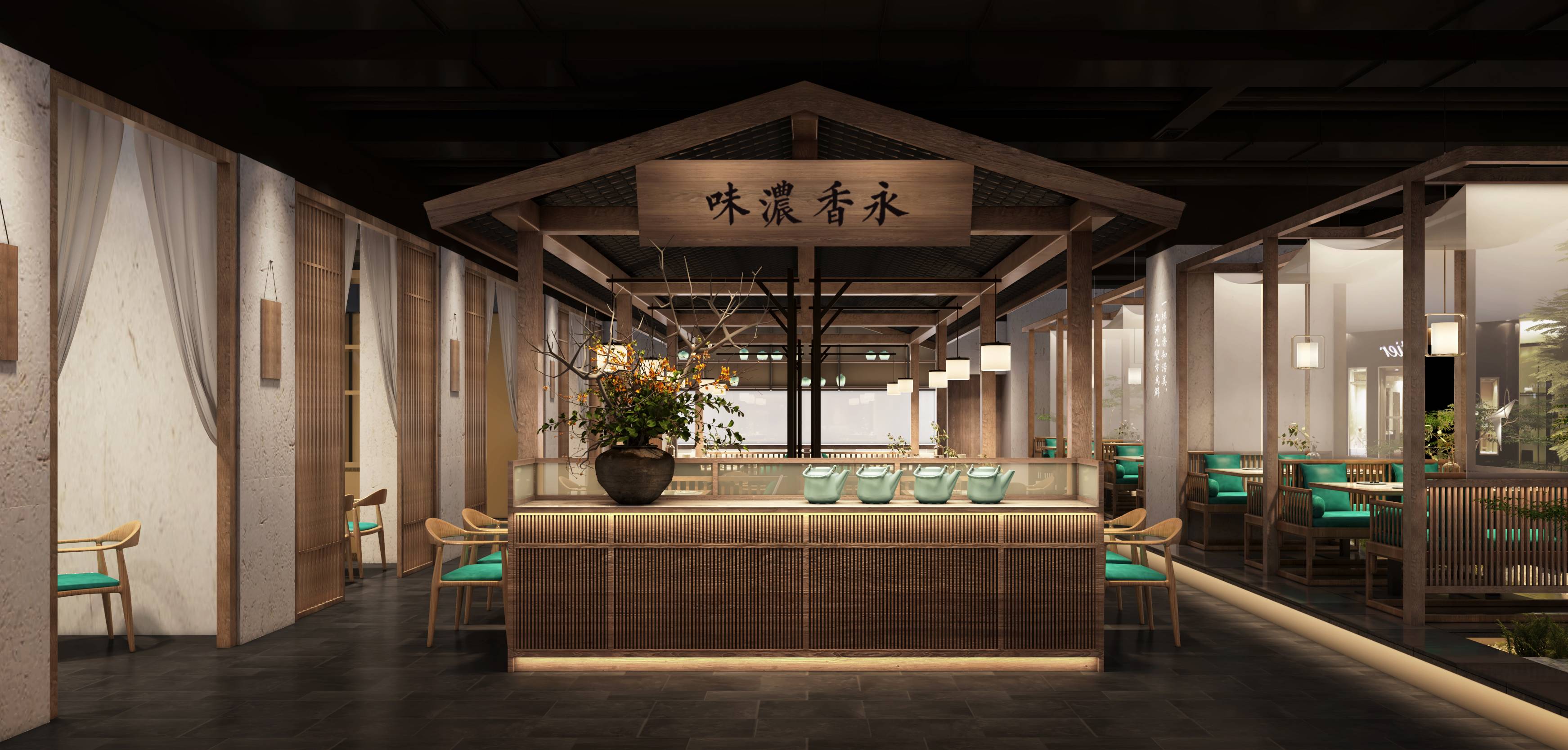 重庆长寿一口汤馆餐饮全案设计案例(图6)
