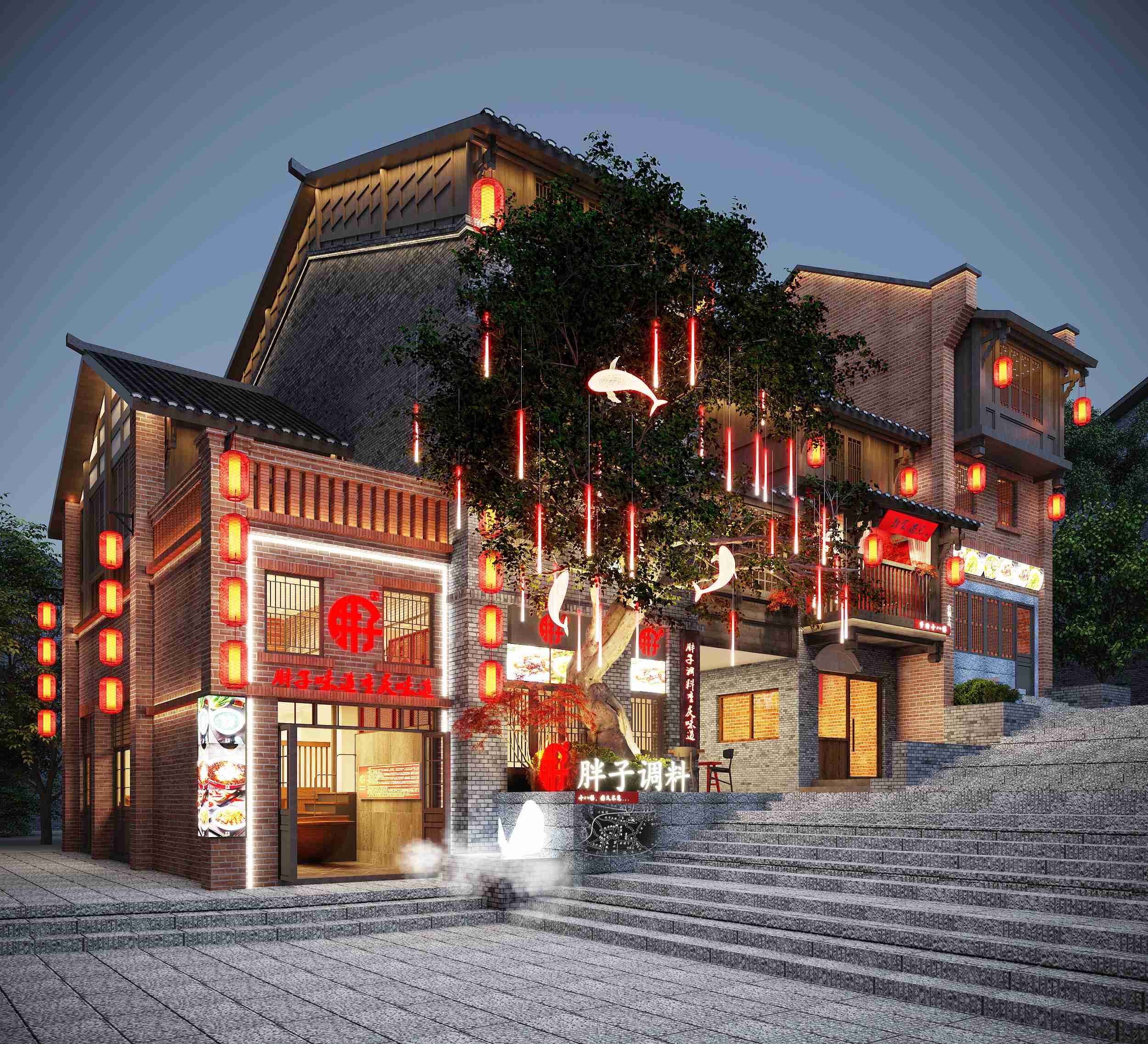 胖子天骄（十八梯店）餐饮设计案例(图1)