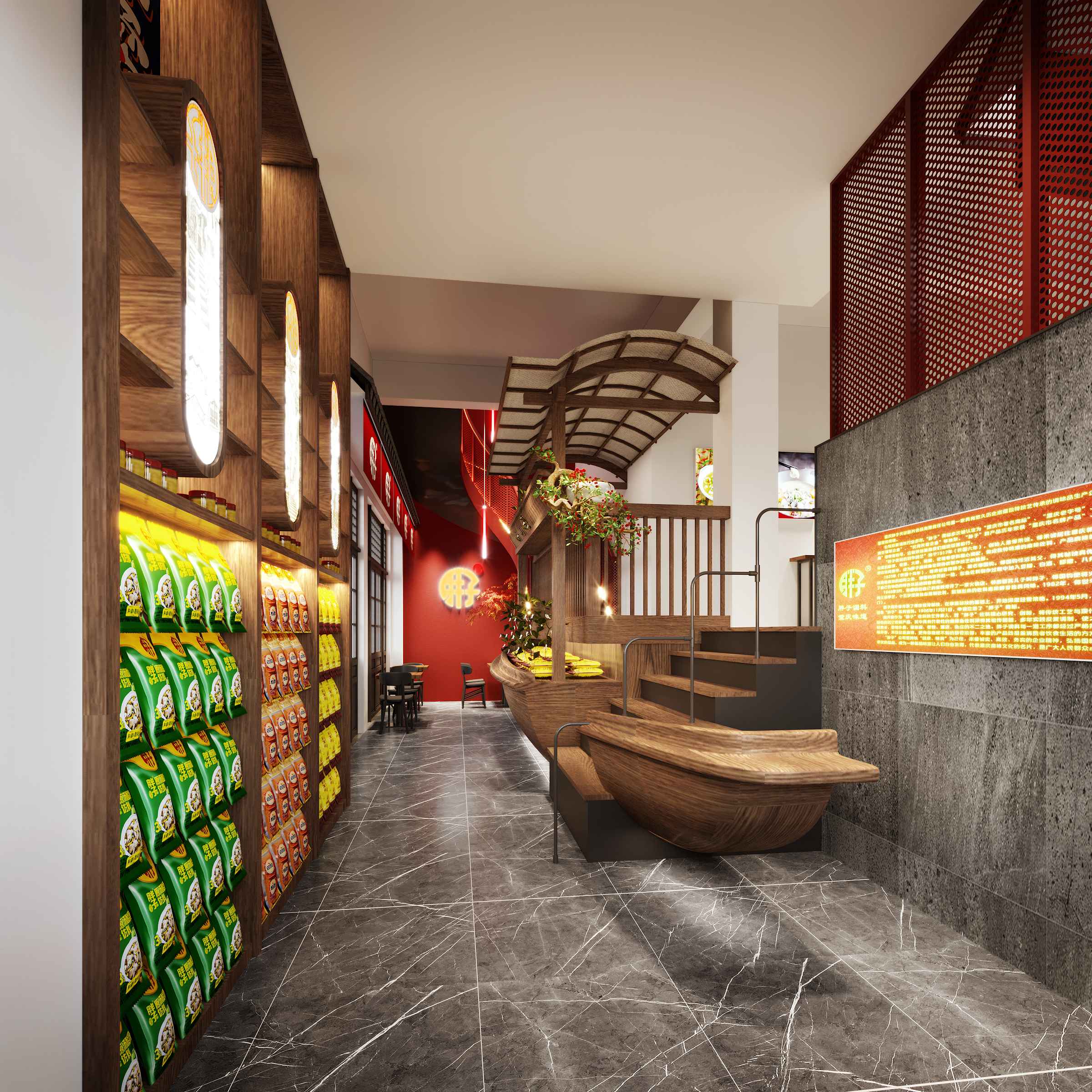 胖子天骄（十八梯店）餐饮设计案例(图3)