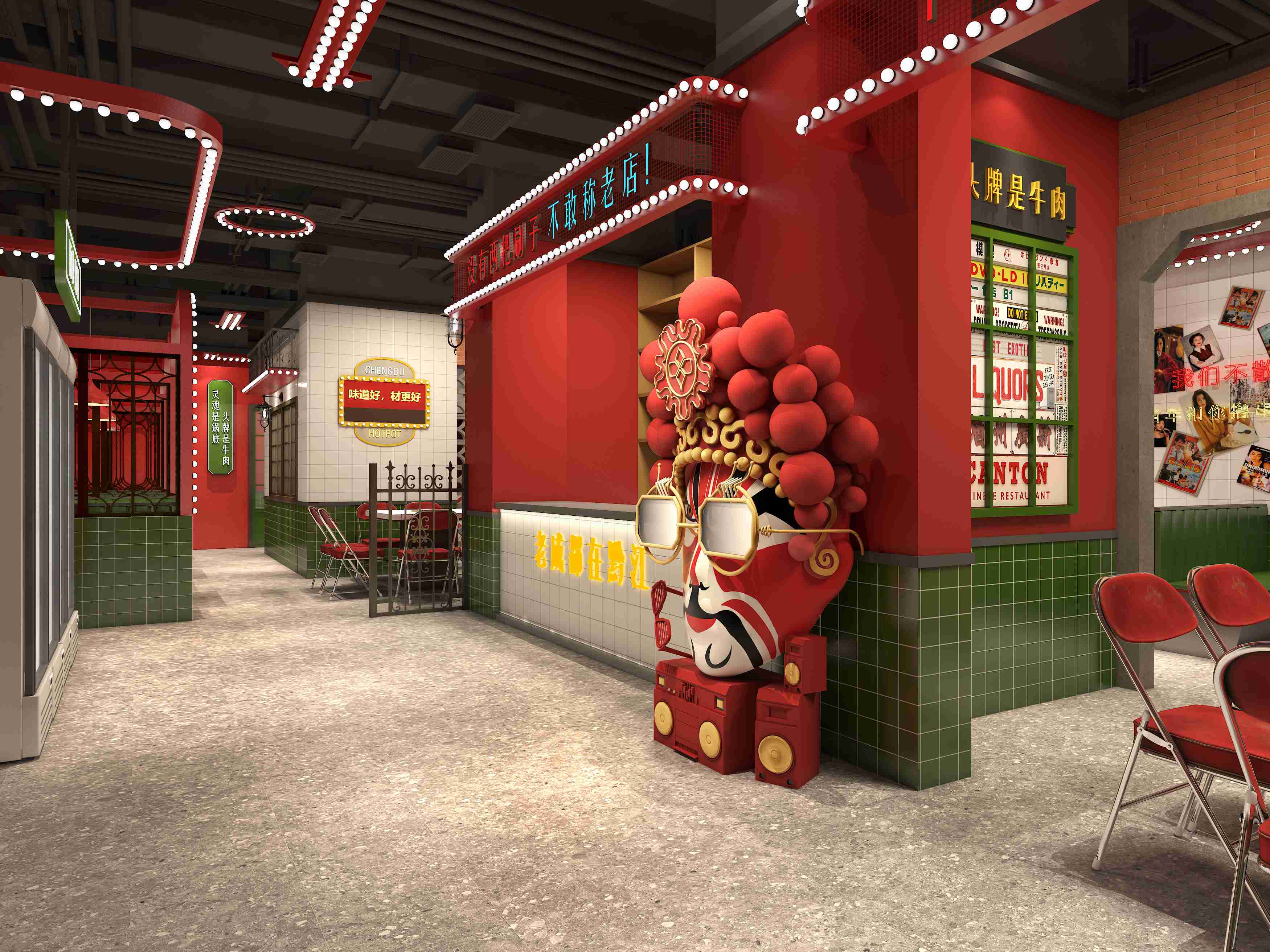 黔江-老成都串串火锅餐饮设计案例(图7)