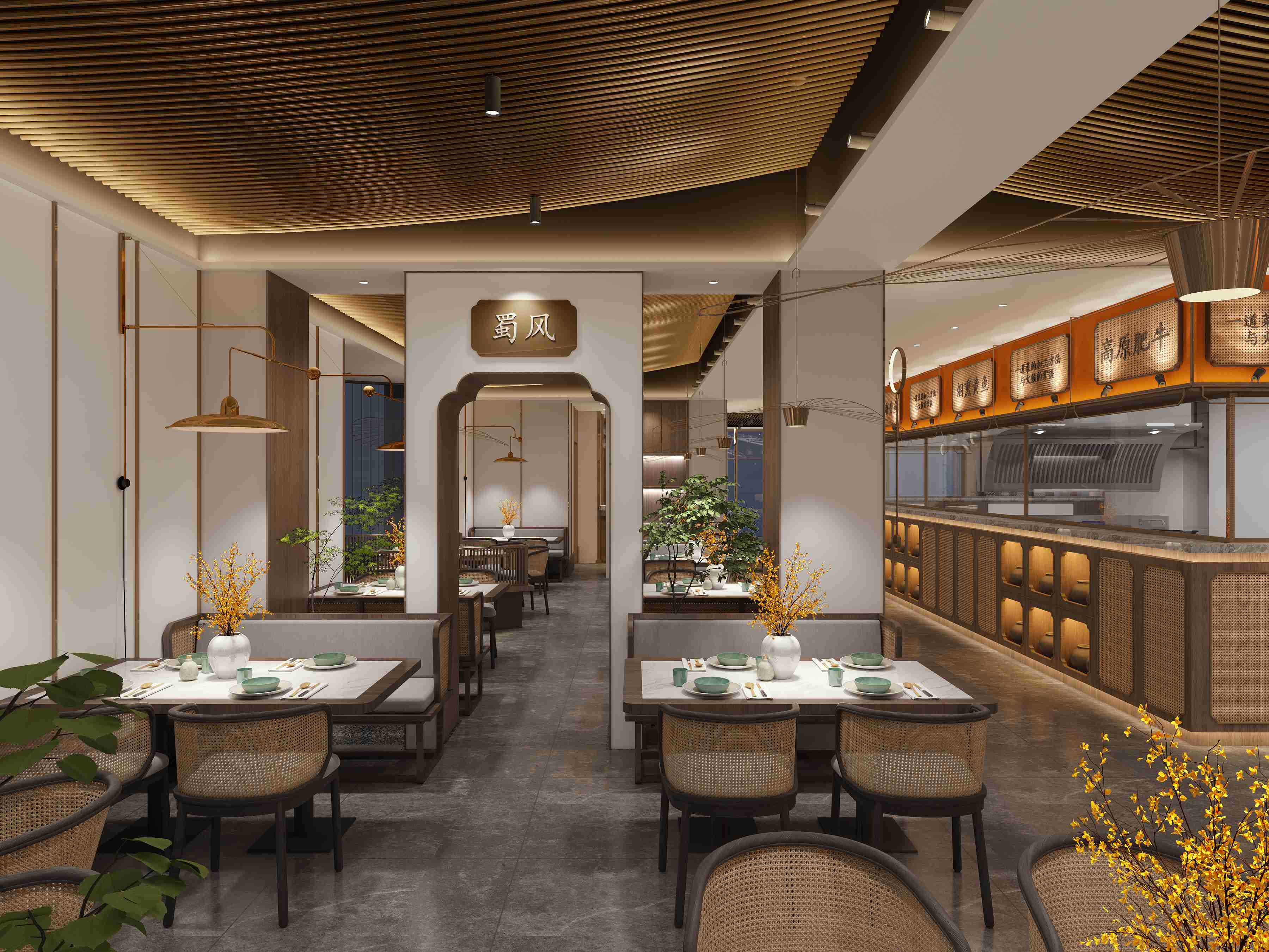 蜀宴（天地店）餐饮全案设计装修案例(图2)